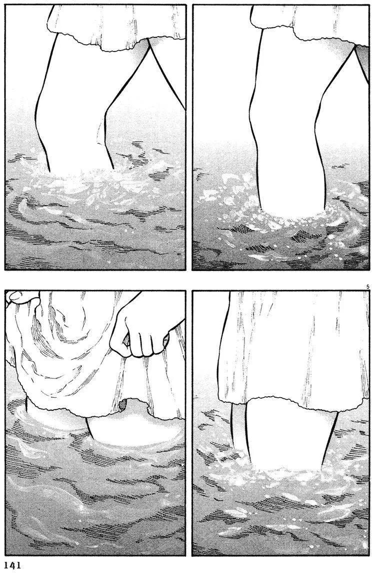 第03卷151