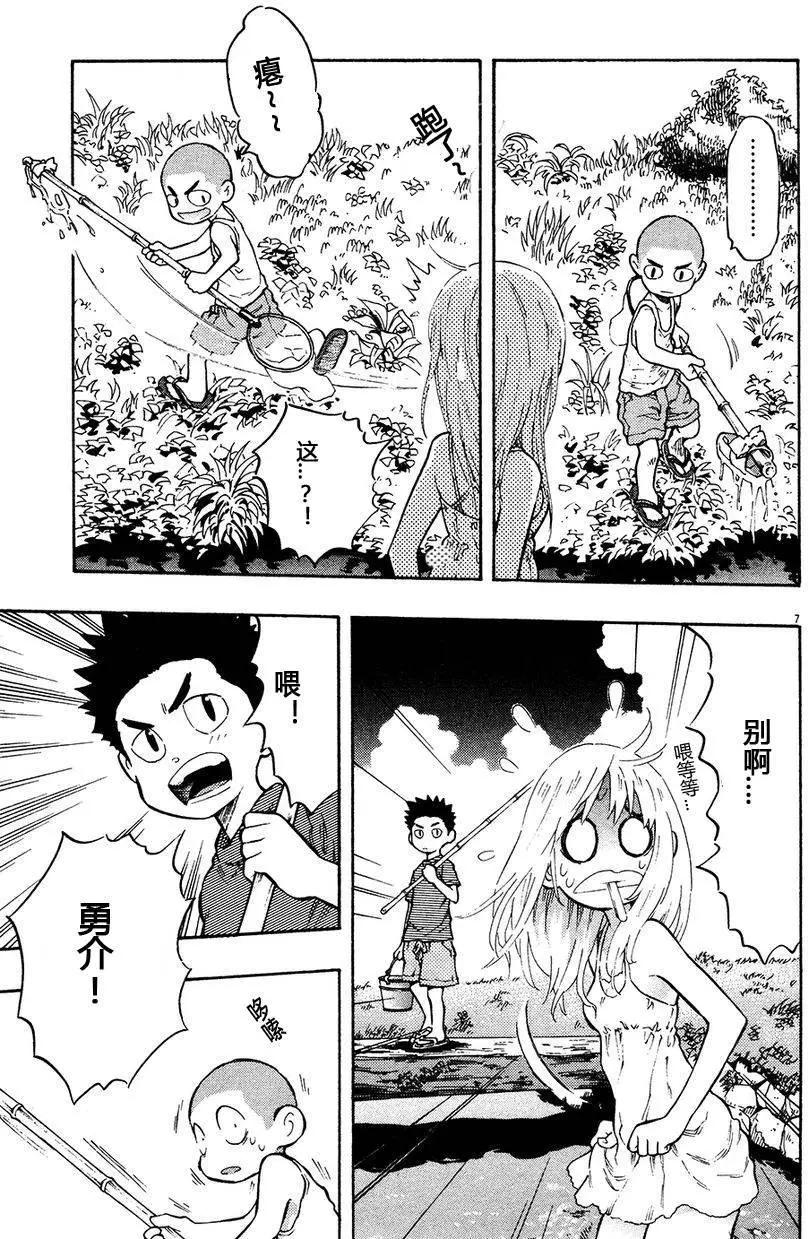 第03卷153