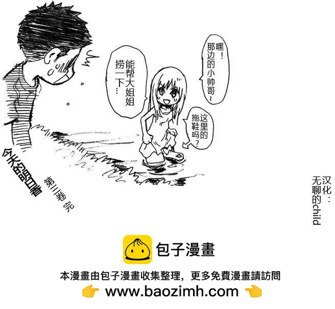 第03卷157