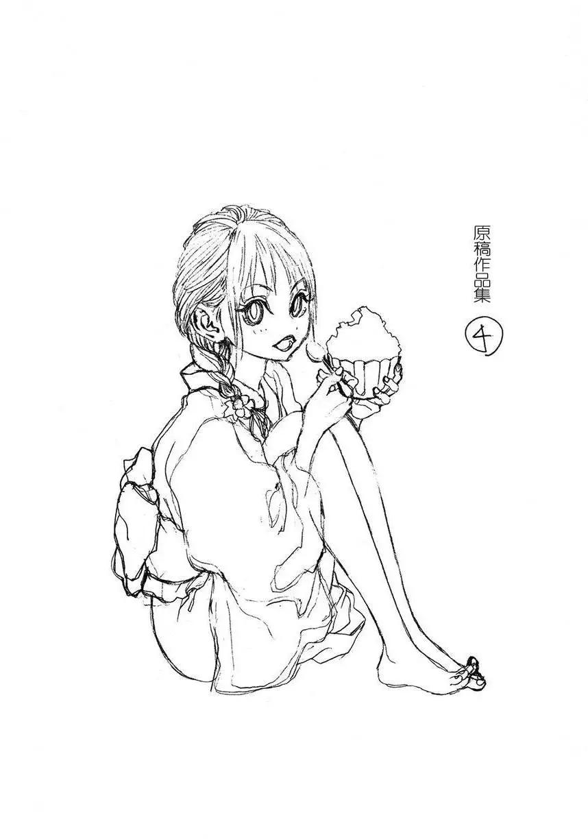 第03卷24