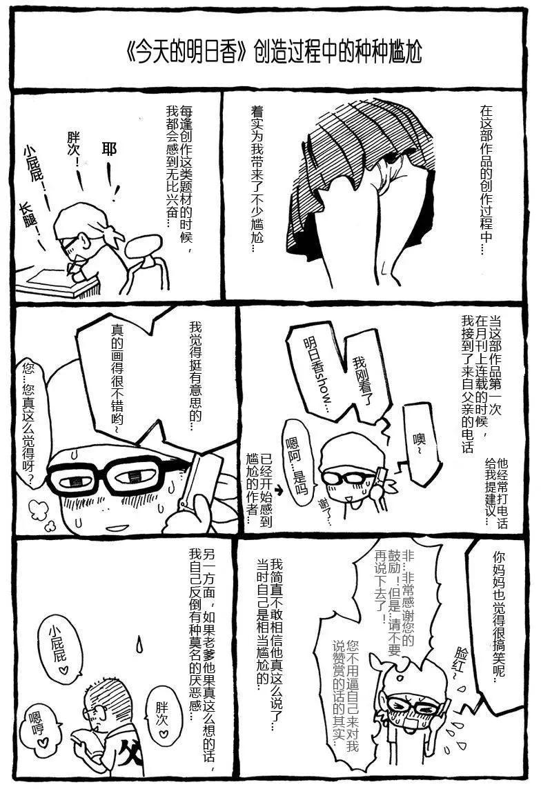 第03卷25