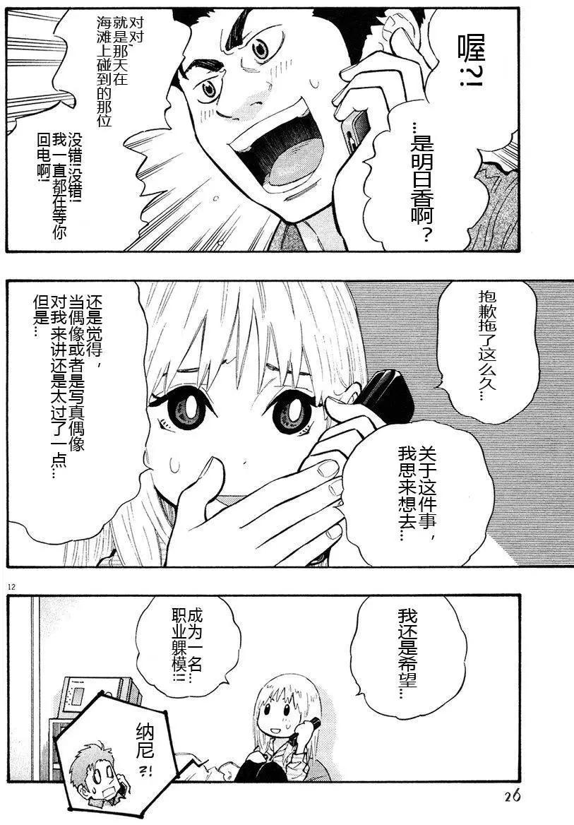 第03卷39