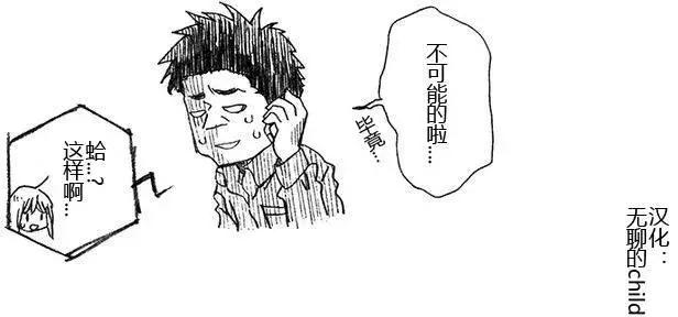 第03卷40