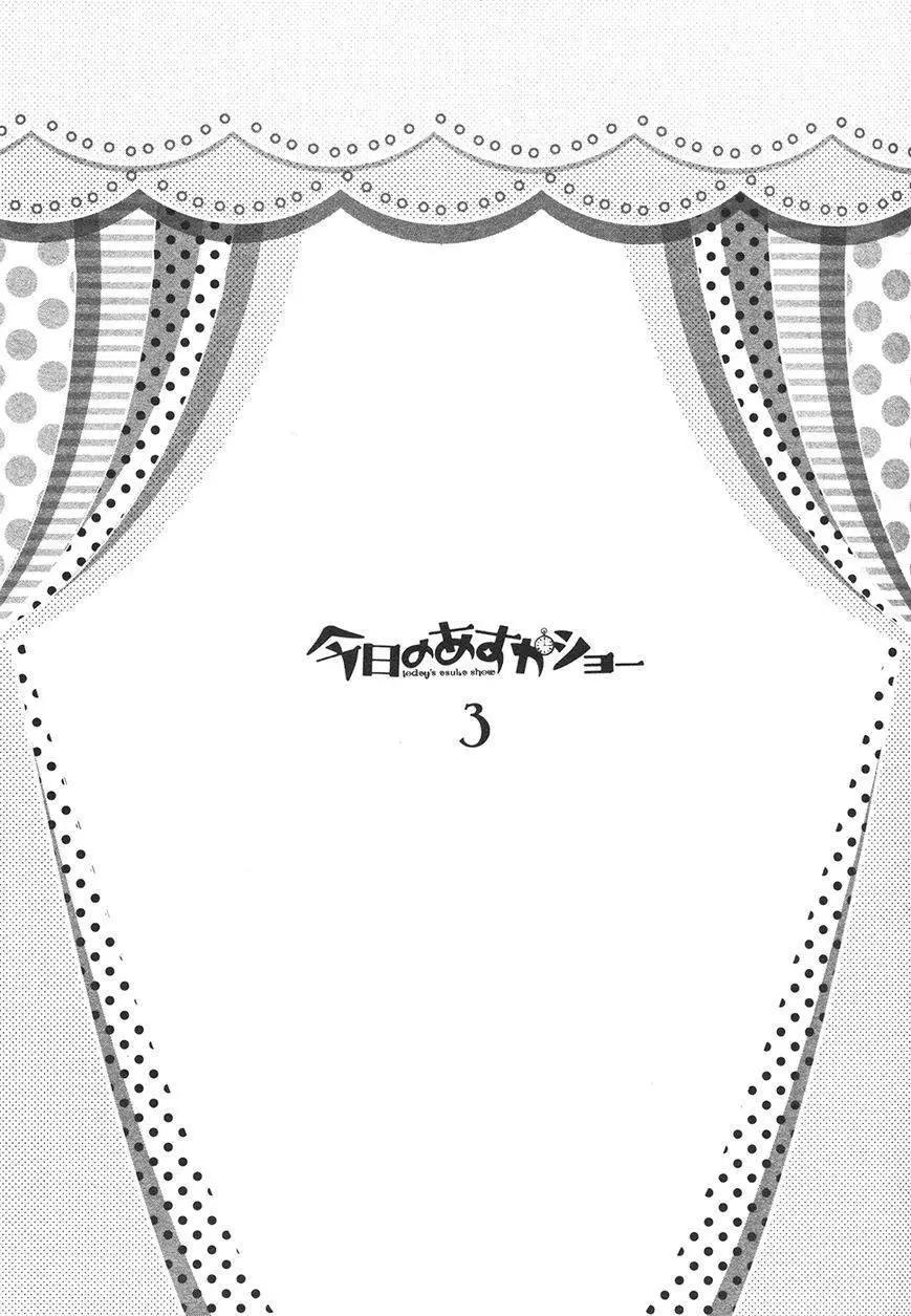 第03卷5