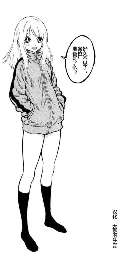 第03卷6