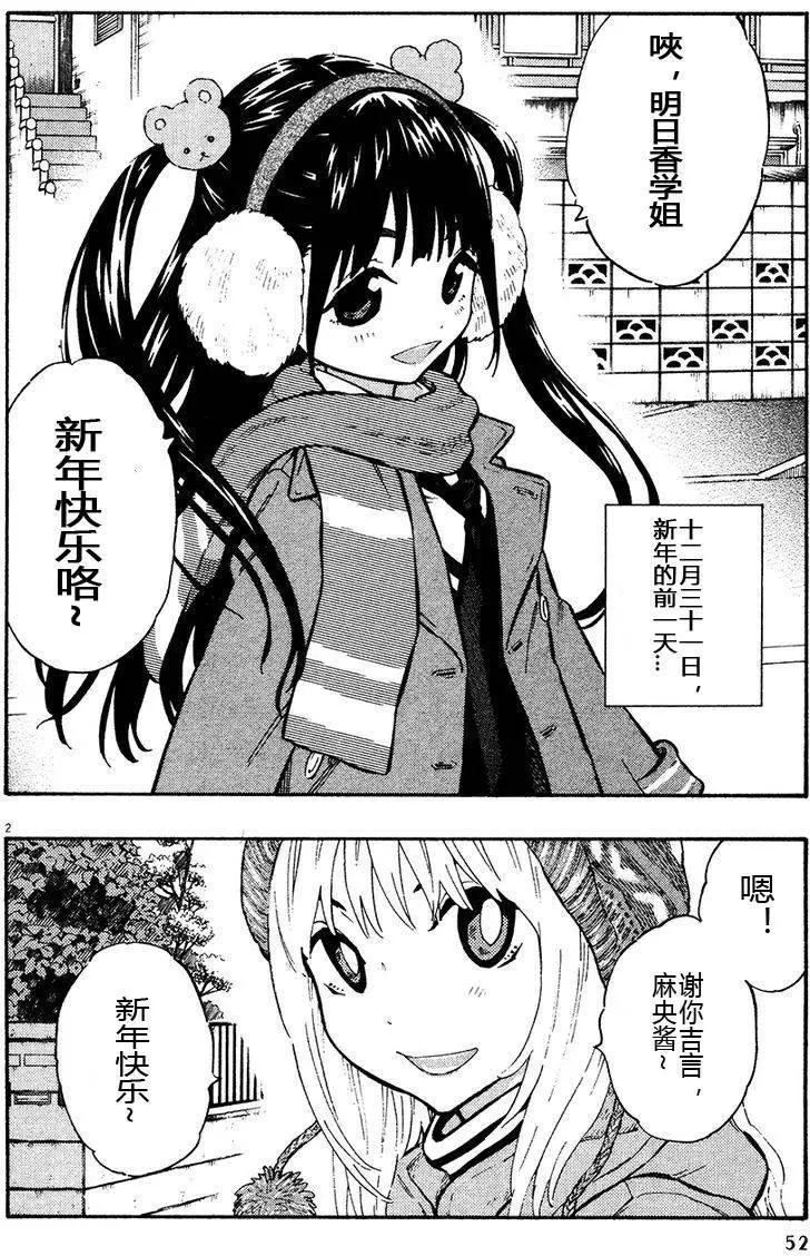 第03卷65