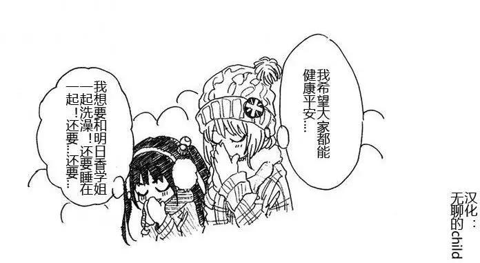 第03卷74