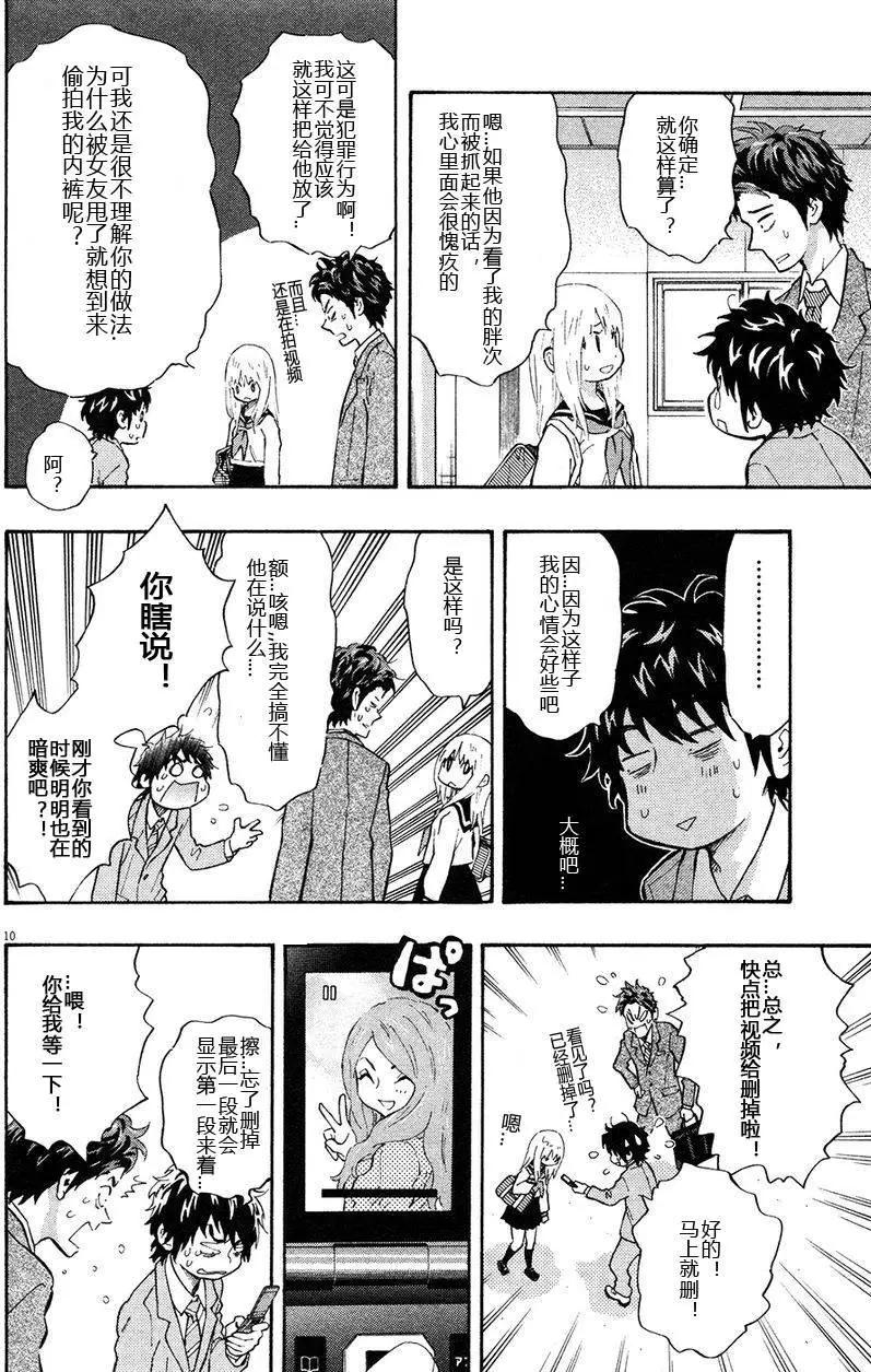 第03卷95
