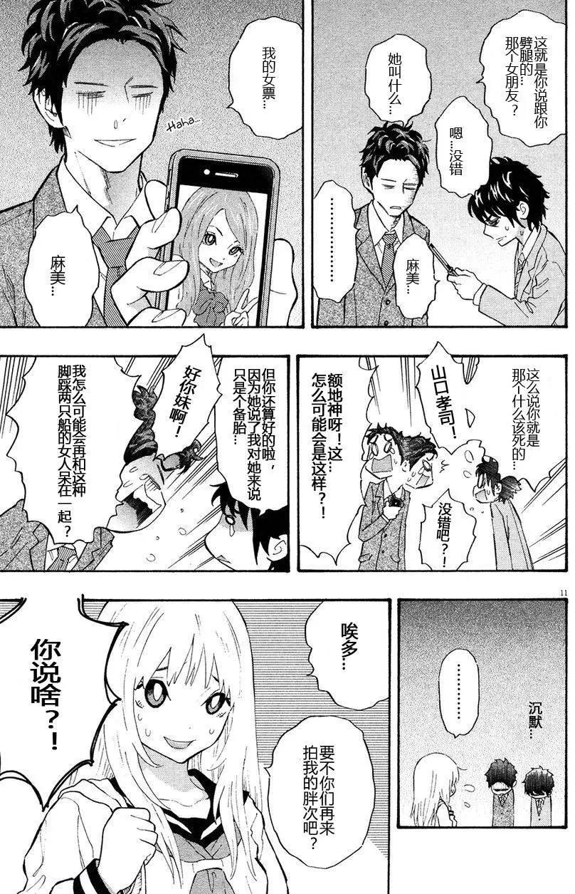 第03卷96