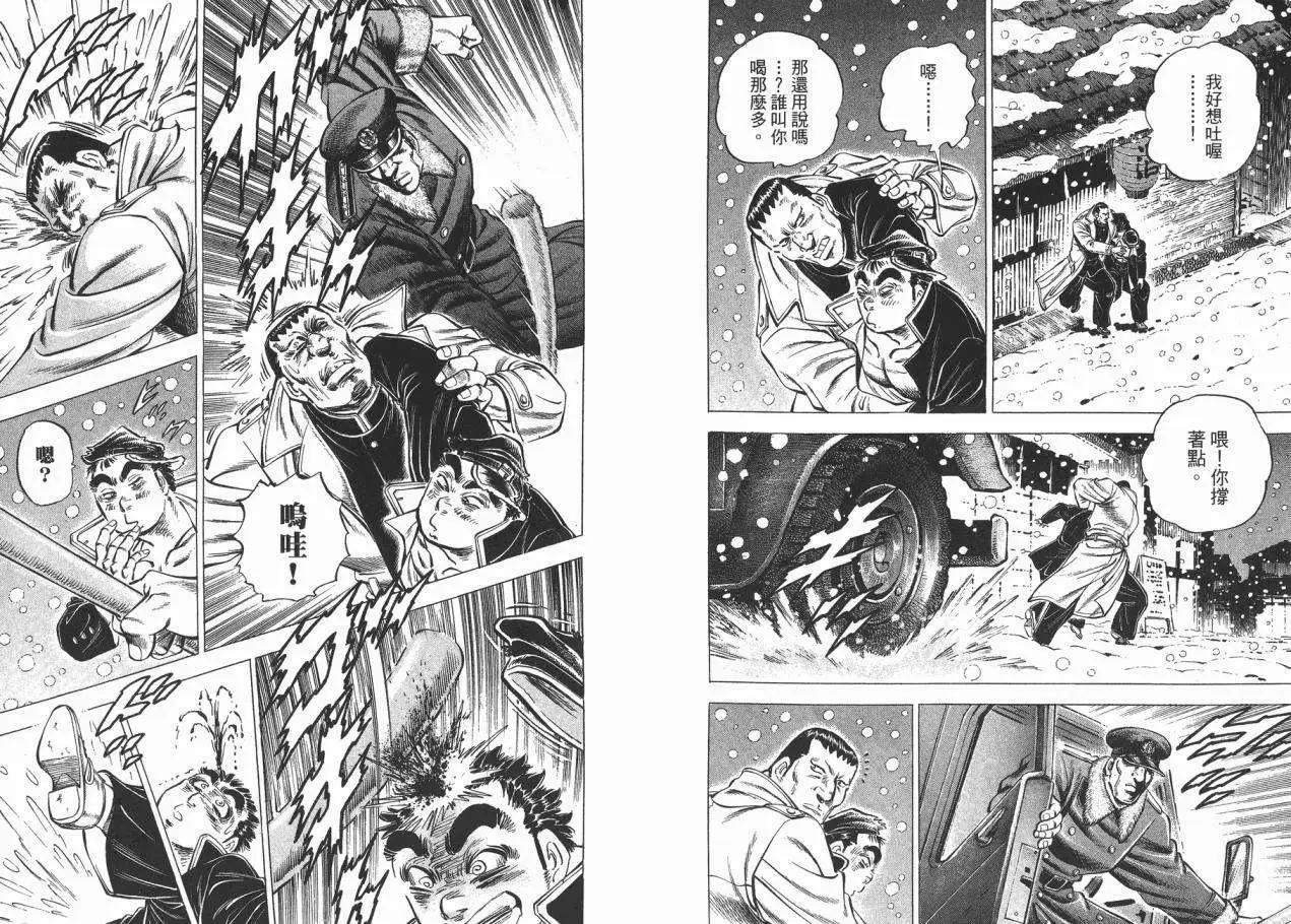 第03卷10
