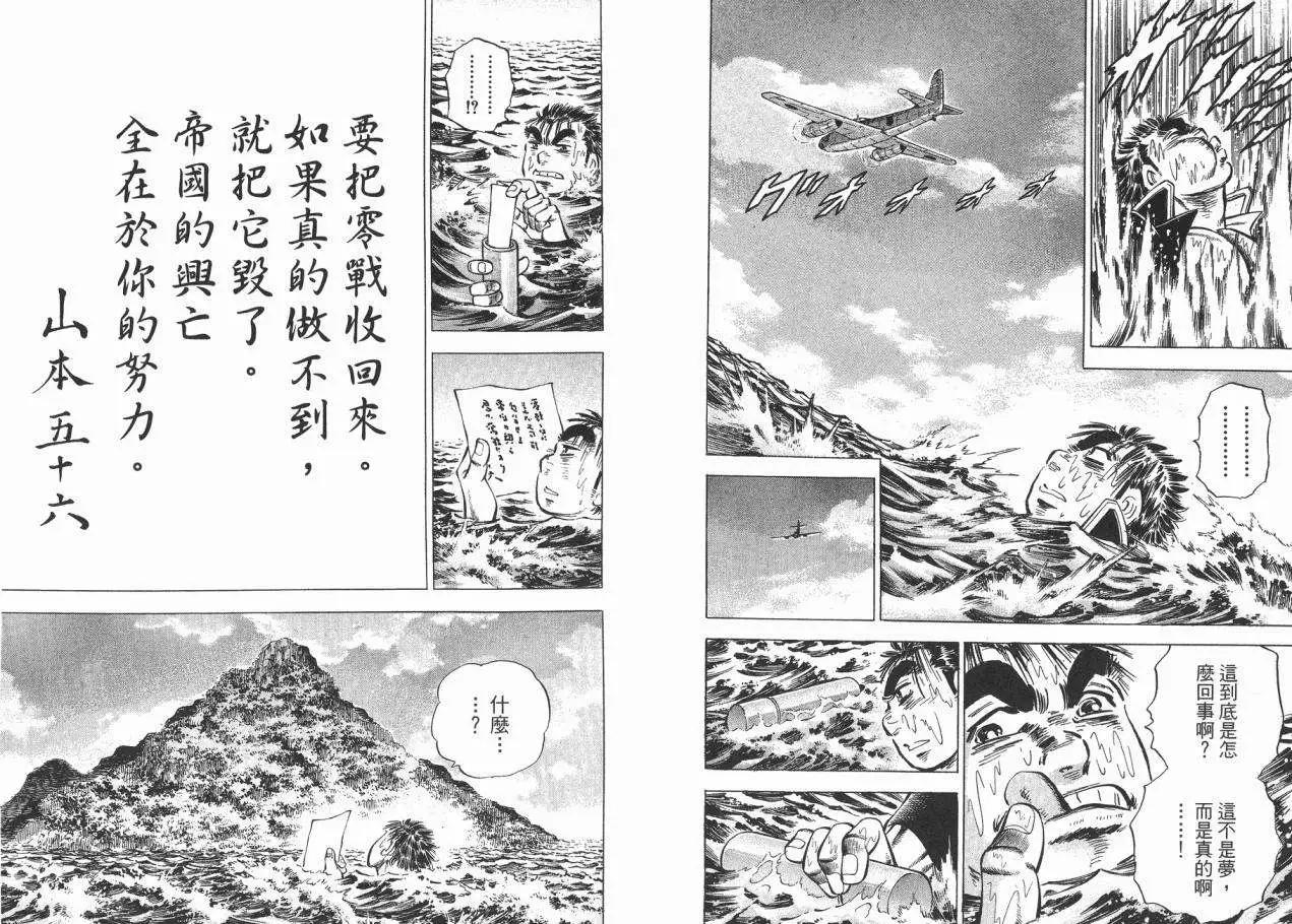 第03卷14