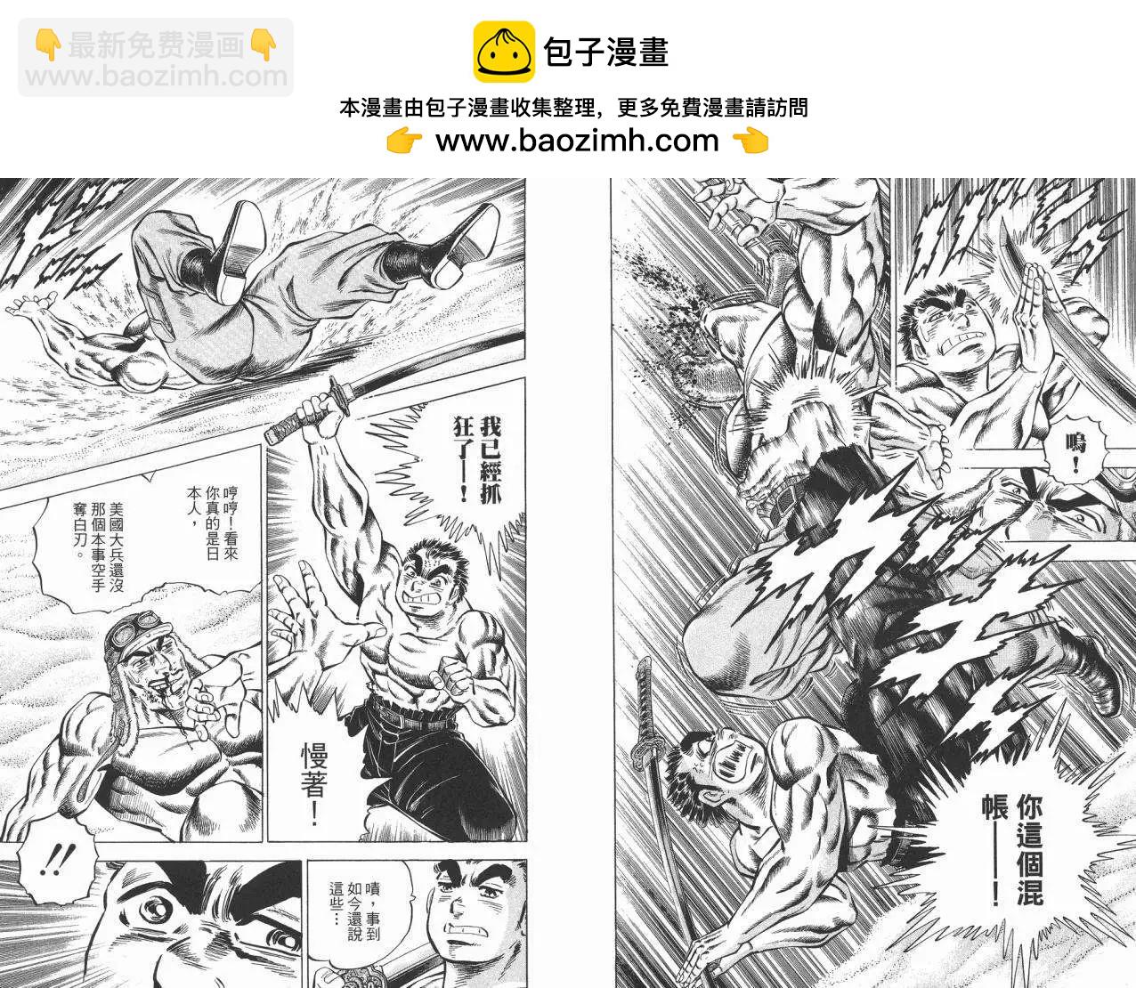 第03卷19