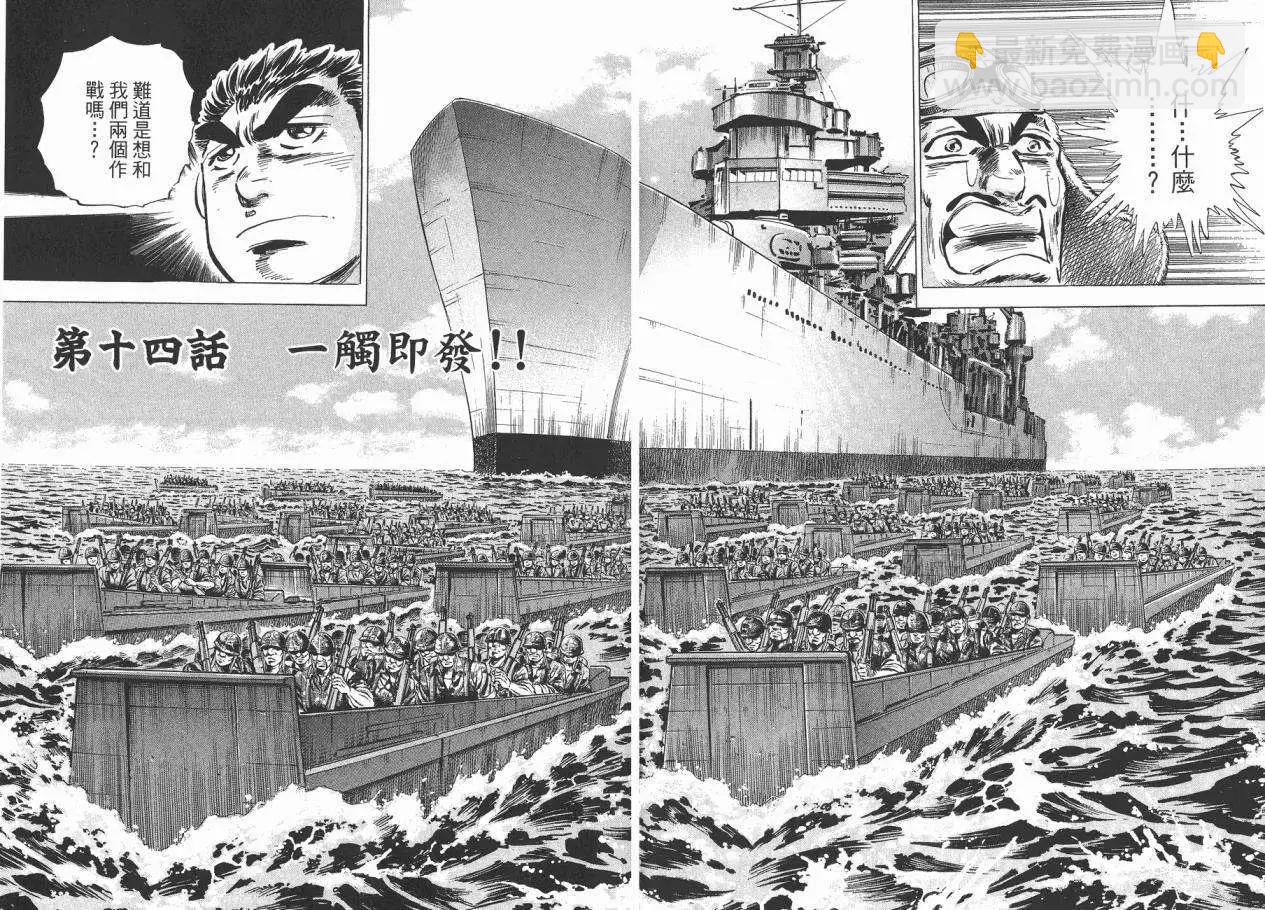 第03卷21