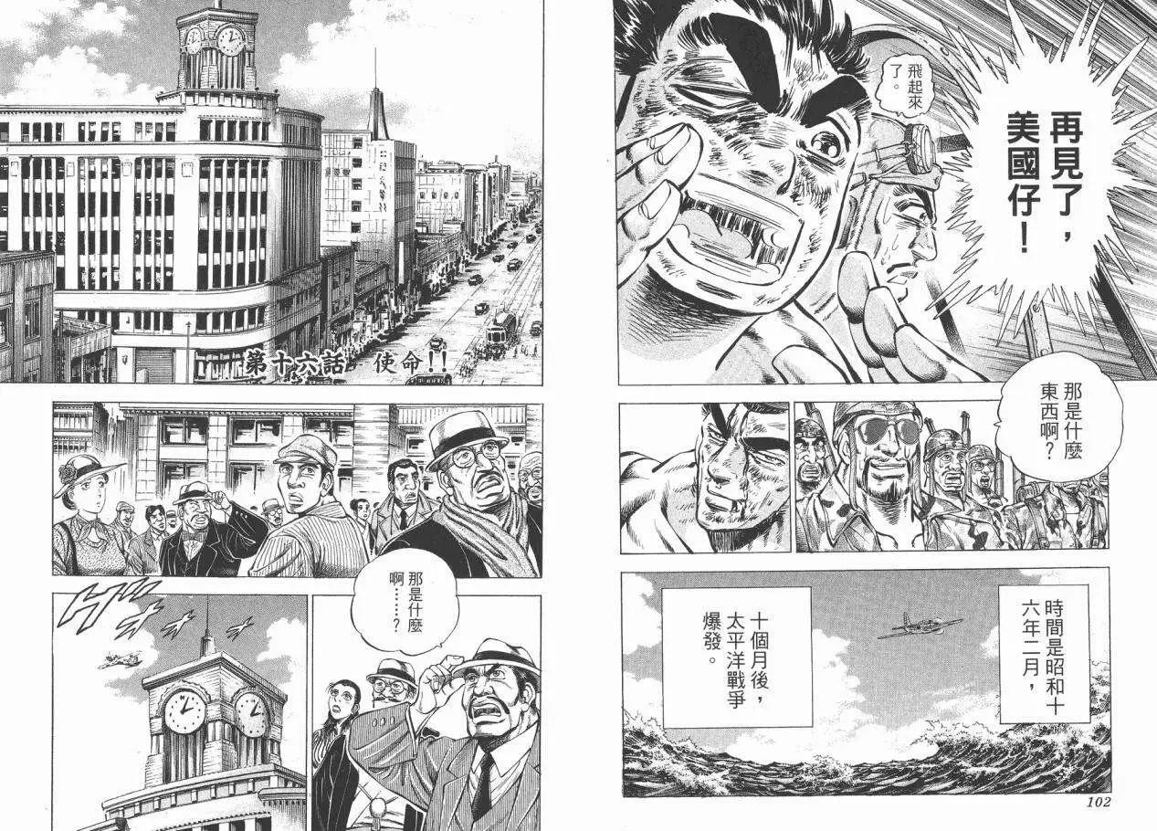 第03卷58