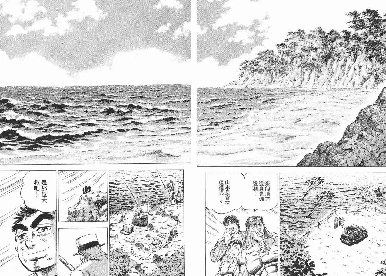 第03卷65