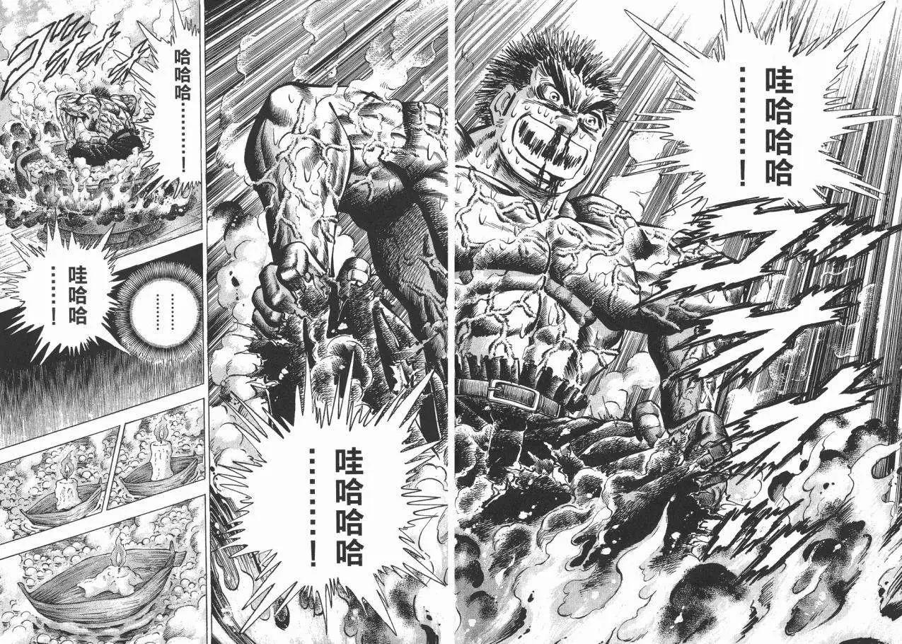 第03卷85