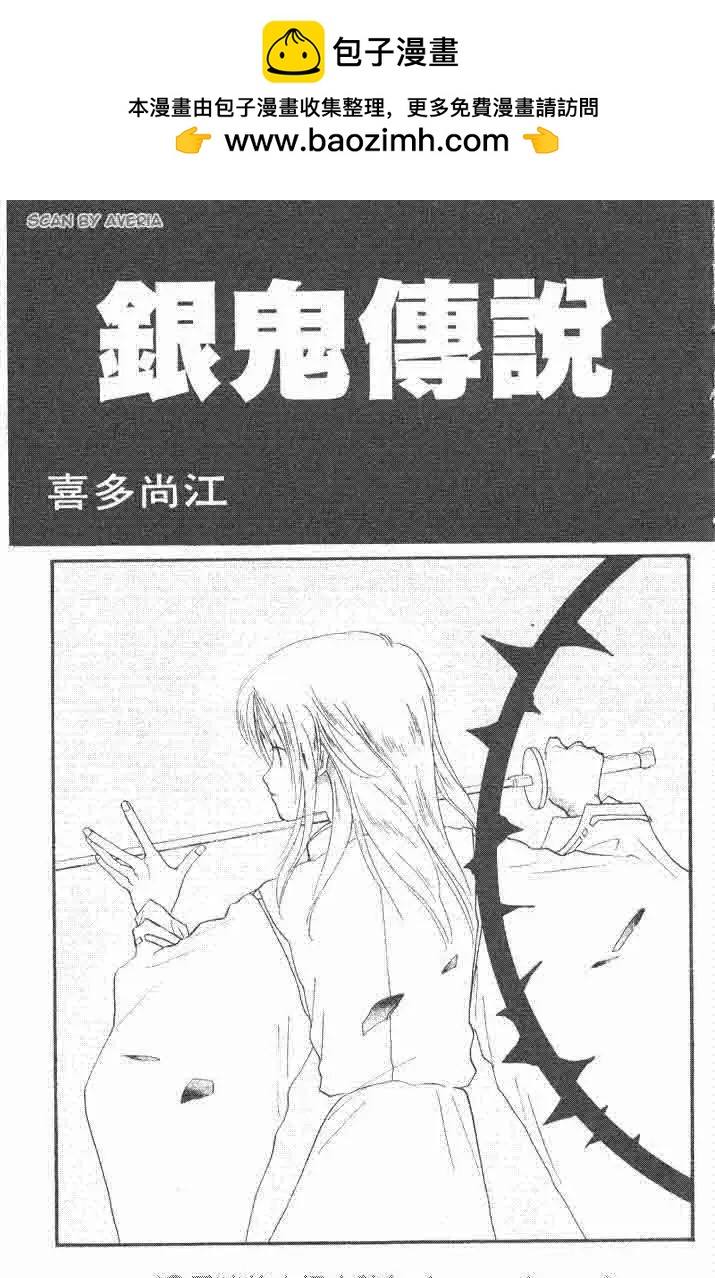 第01卷1