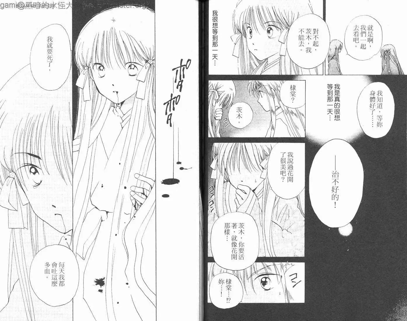 第01卷62
