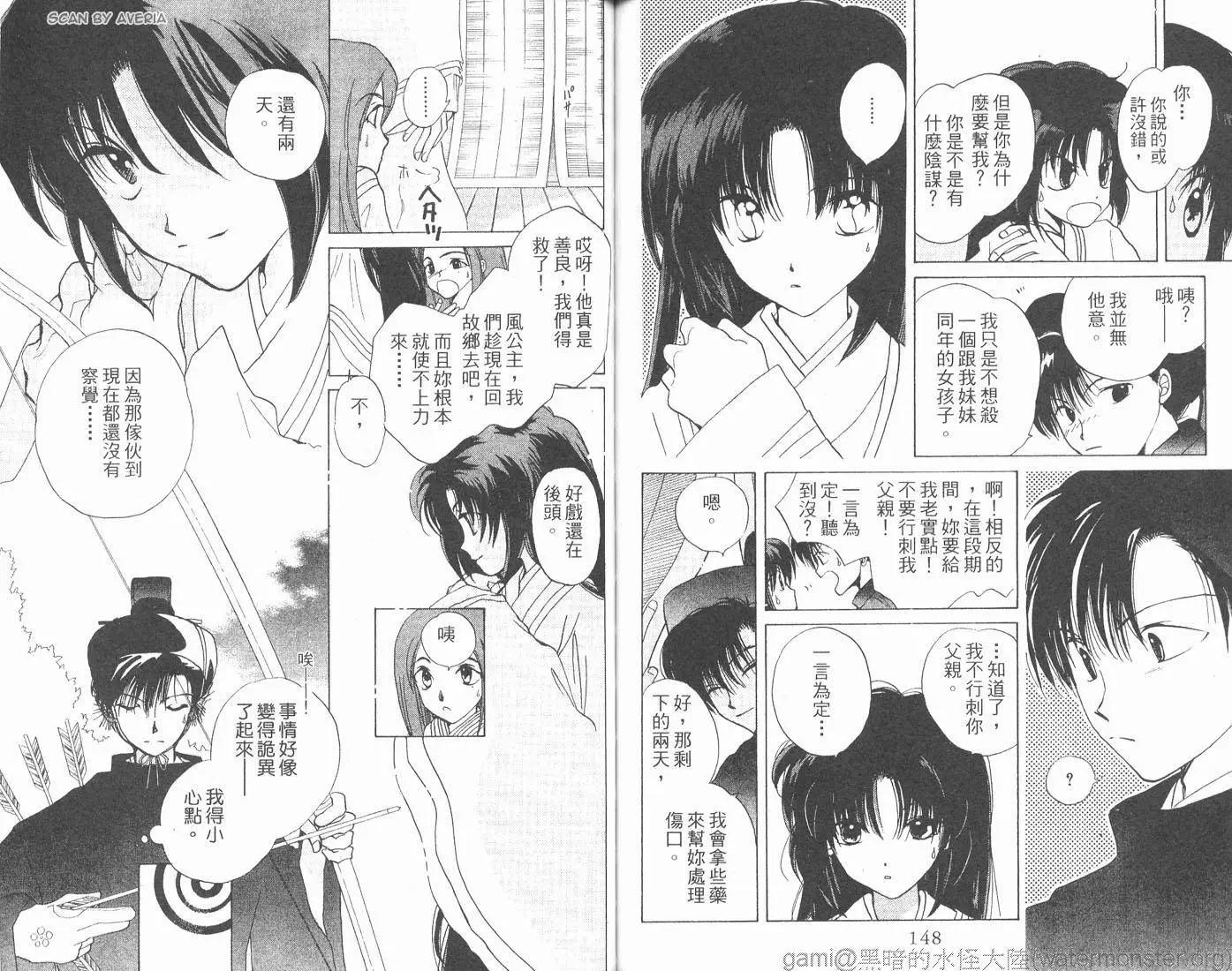 第01卷78