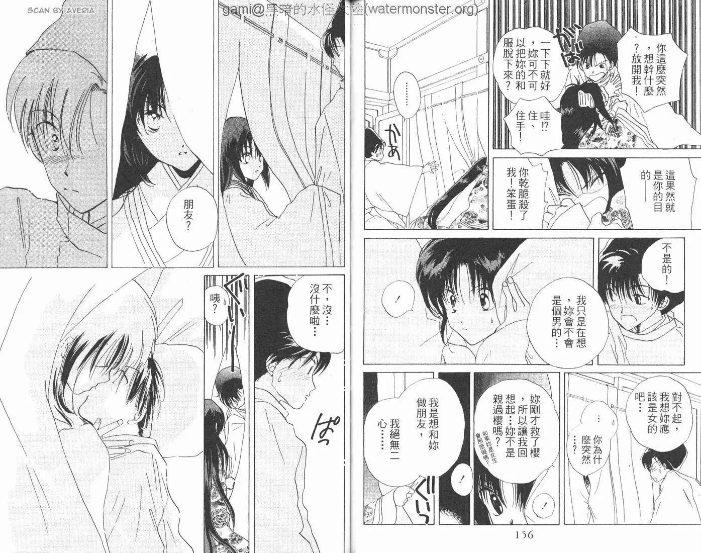 第01卷82
