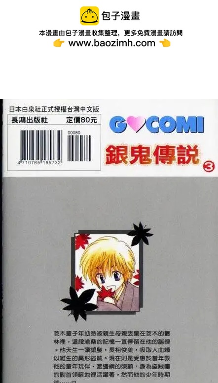 第03卷1