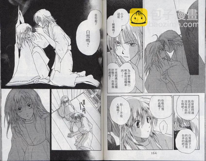 第03卷65