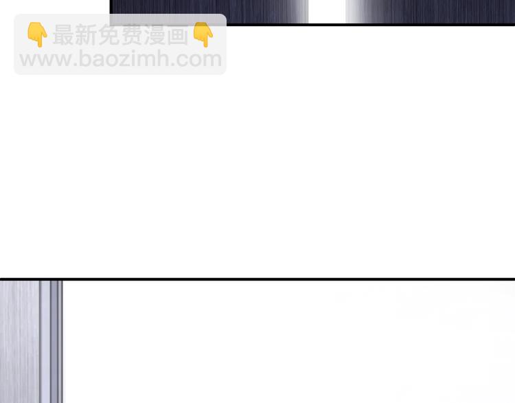 第3话 发错私照上热搜？！12
