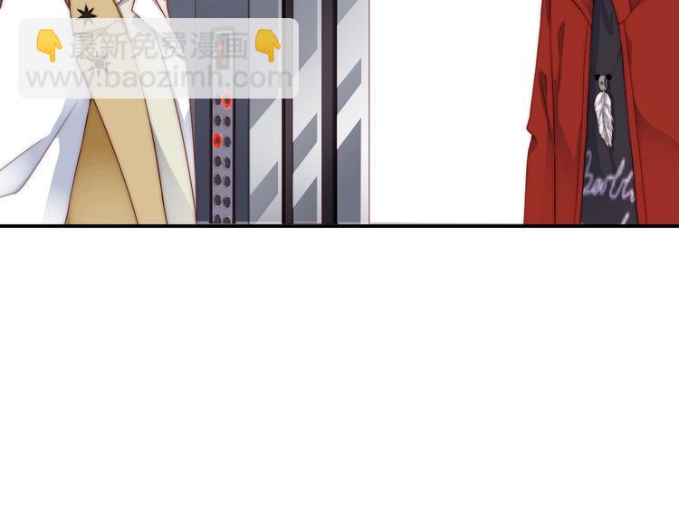 第3话 发错私照上热搜？！18
