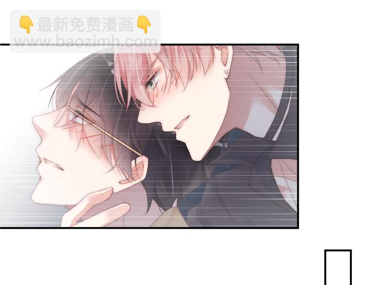 第3话 发错私照上热搜？！19