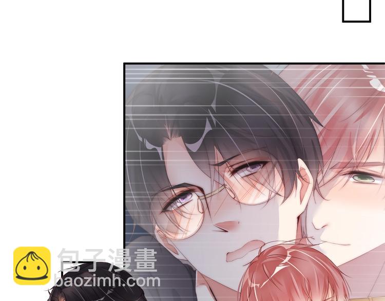 第3话 发错私照上热搜？！20