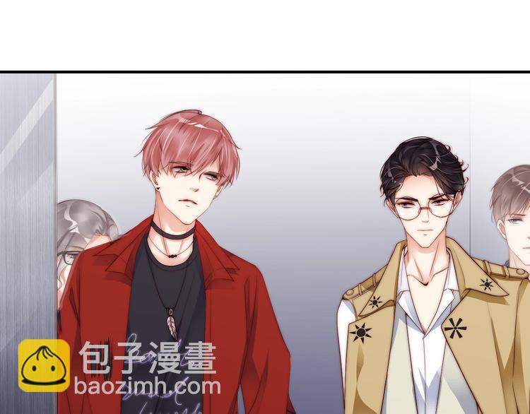 第3话 发错私照上热搜？！26