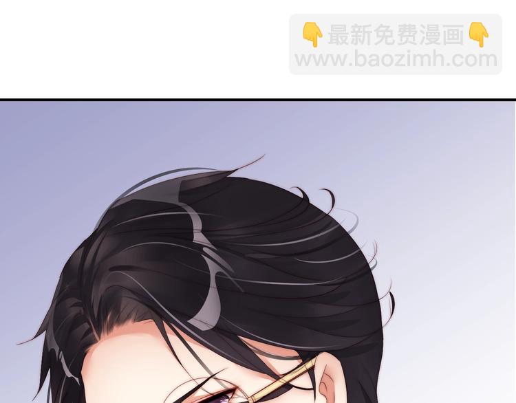第3话 发错私照上热搜？！30