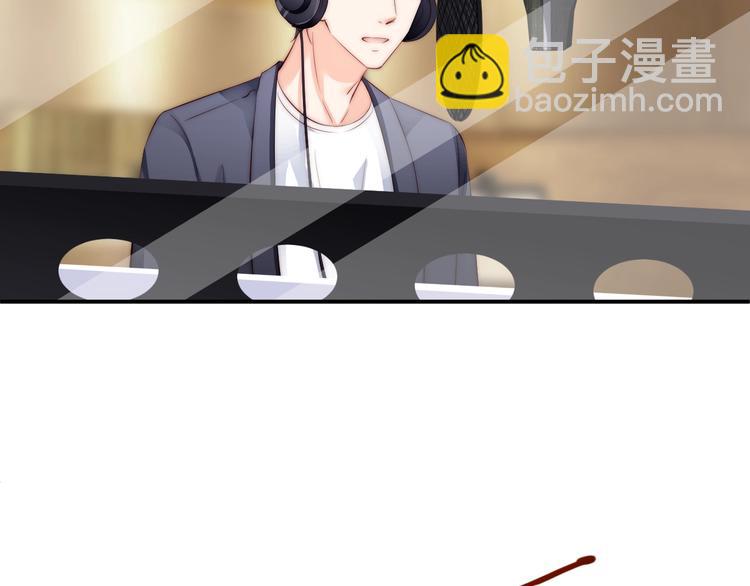 第3话 发错私照上热搜？！61