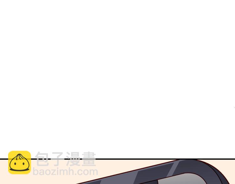 第3话 发错私照上热搜？！80
