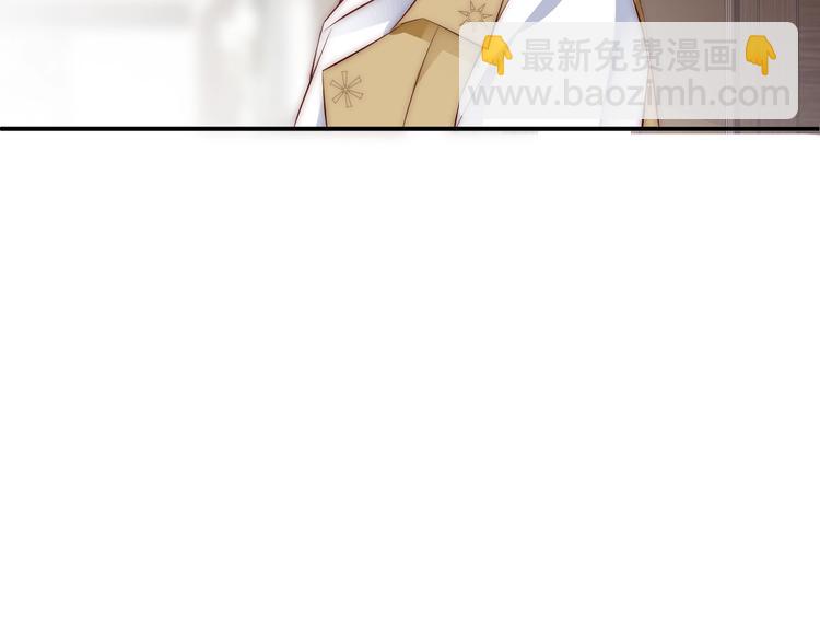 第3话 发错私照上热搜？！90