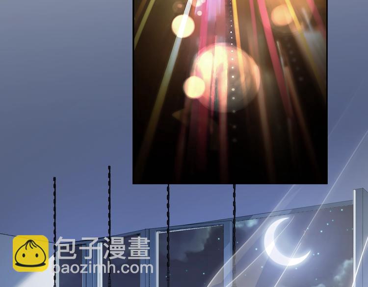 第3话 发错私照上热搜？！93