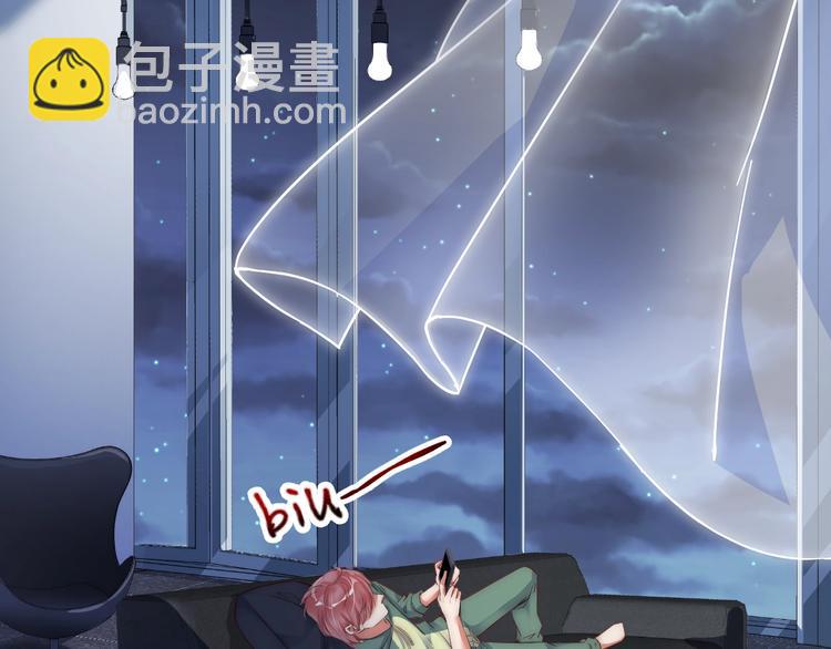 第3话 发错私照上热搜？！94