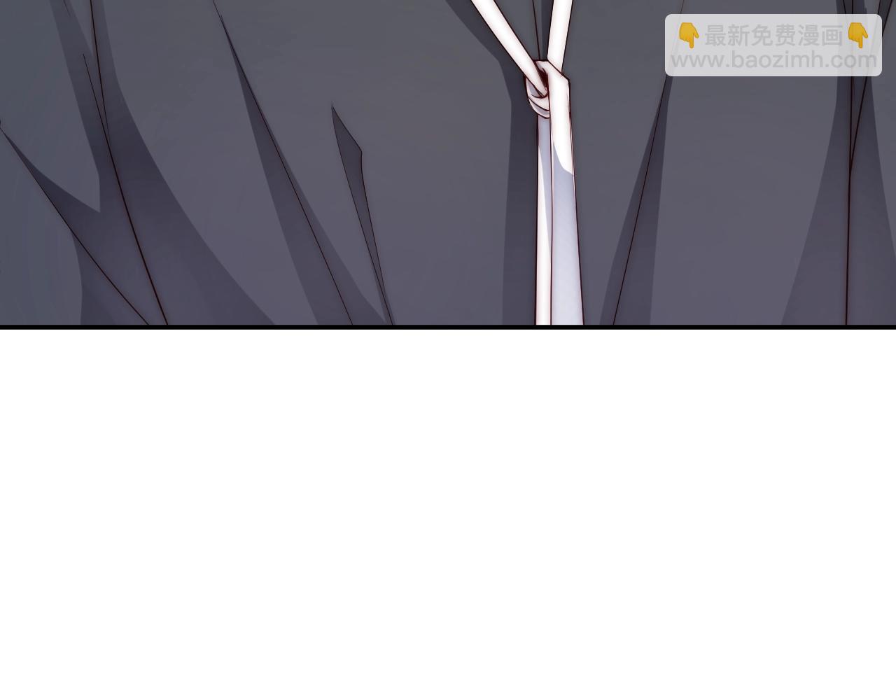 第10话 这就要同居了？！23