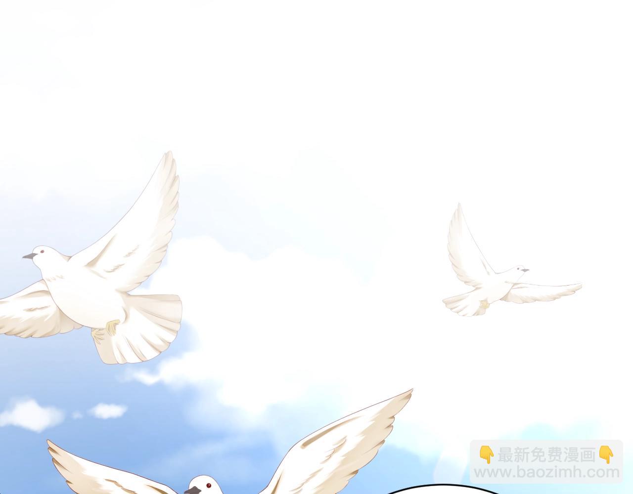第10话 这就要同居了？！4