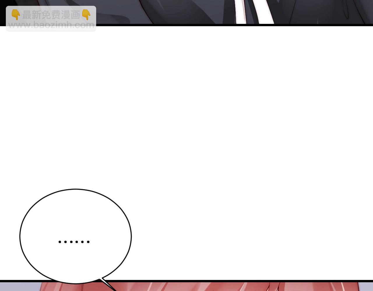 第10话 这就要同居了？！65