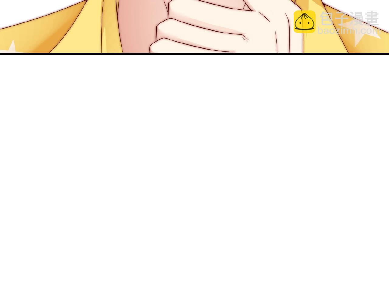 第10话 这就要同居了？！67