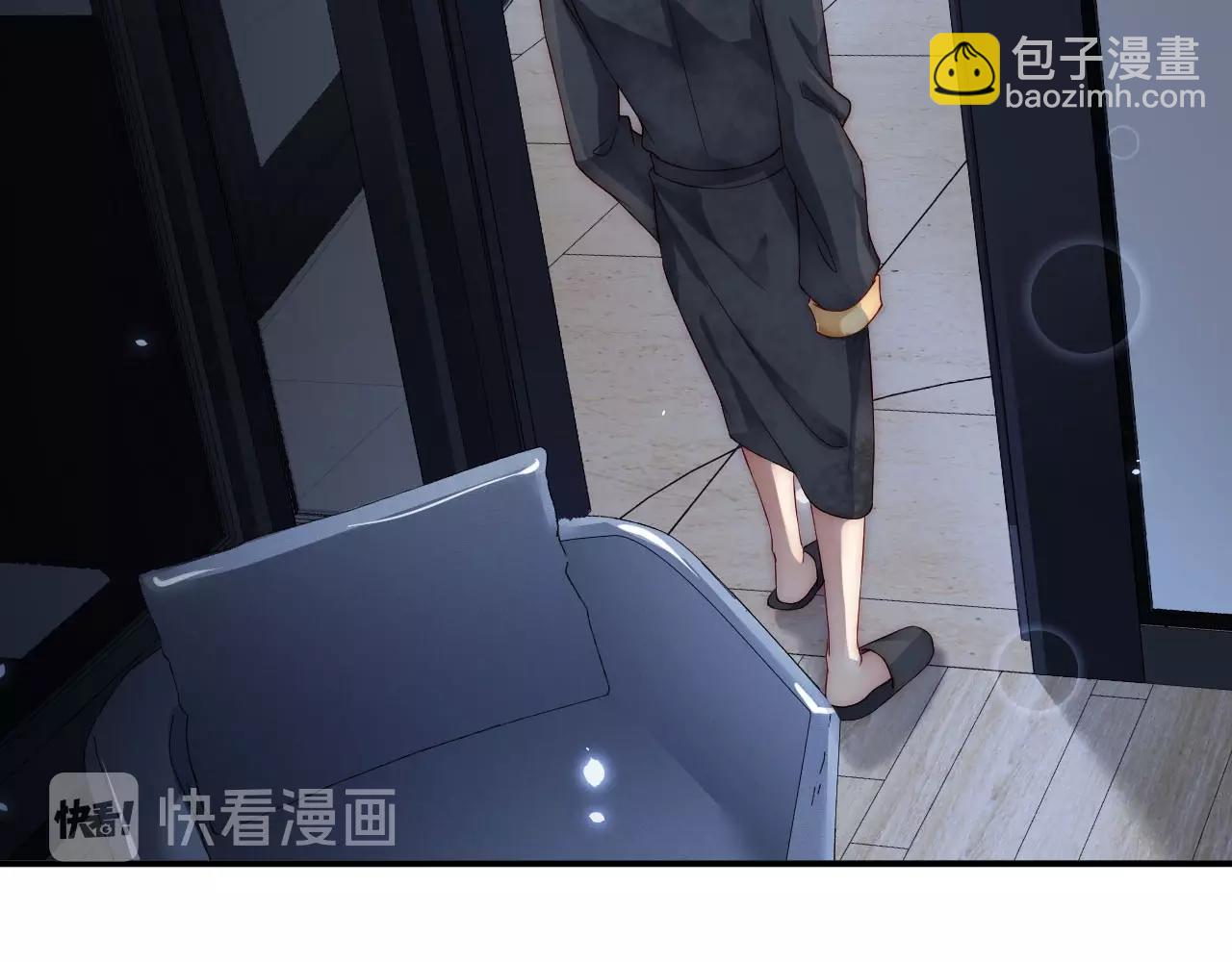 第11话 同居后心事重重64