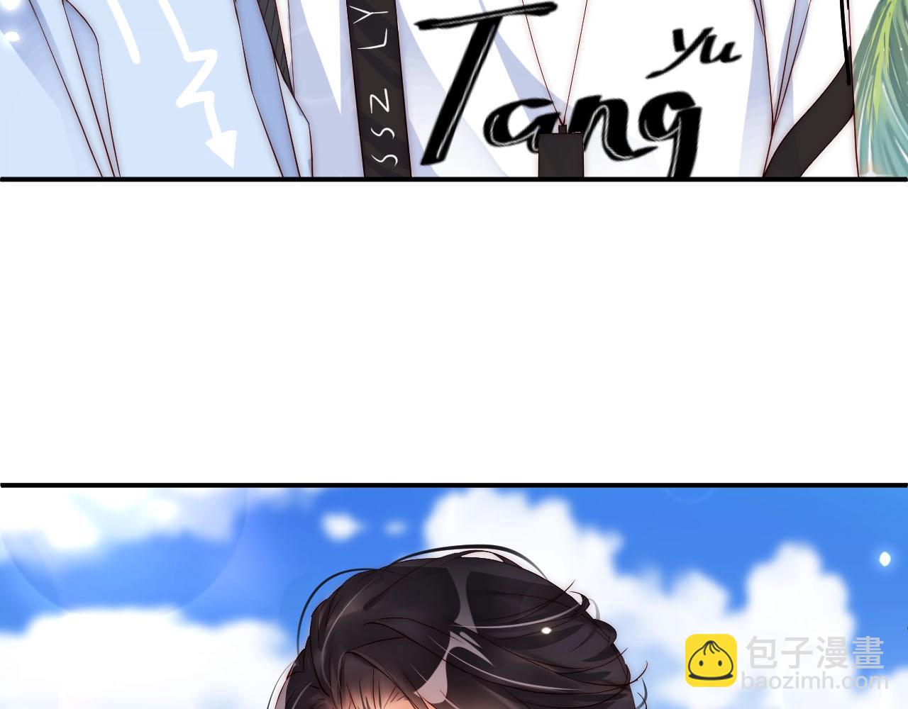 第13话 史上最衰组合18