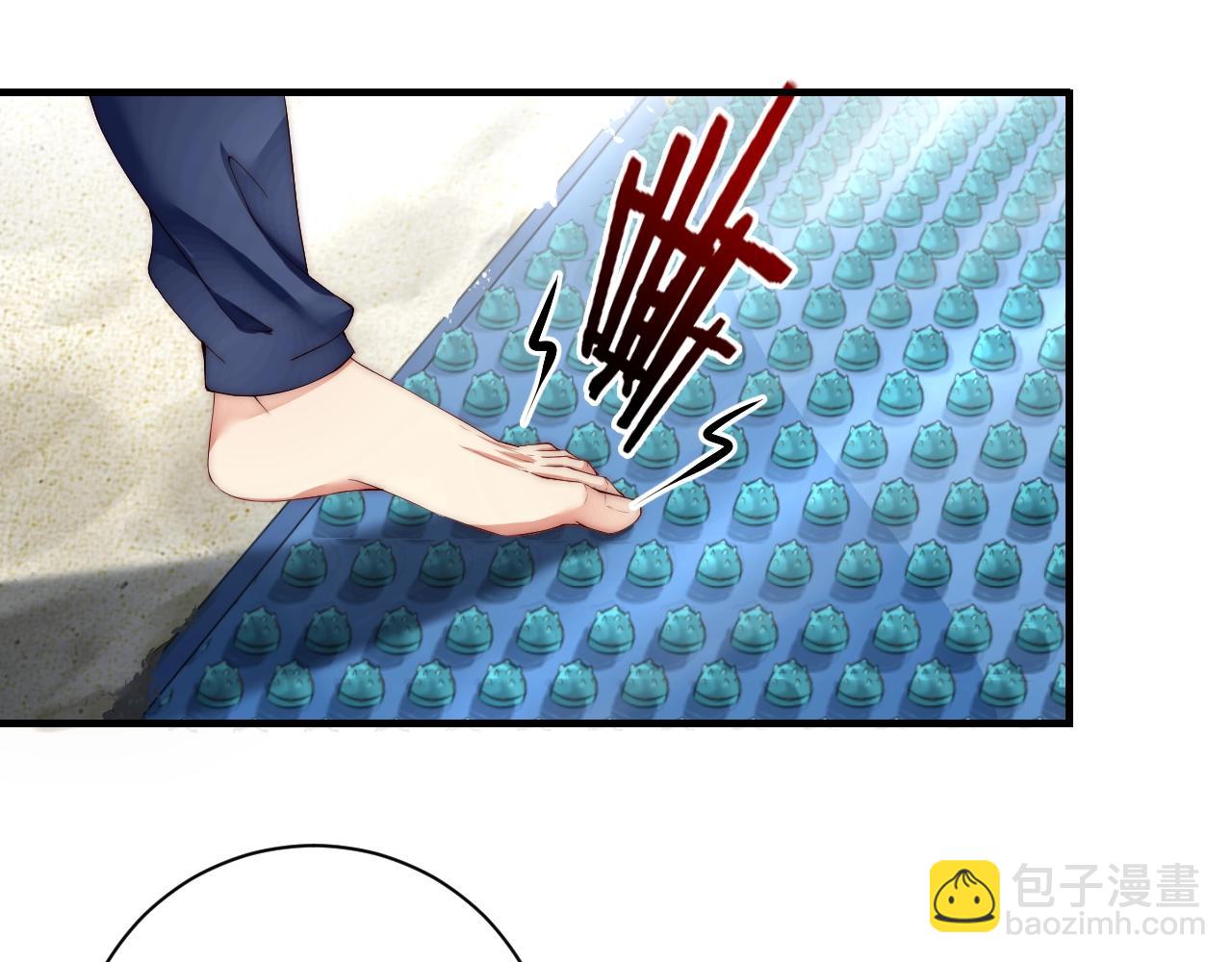 第13话 史上最衰组合63