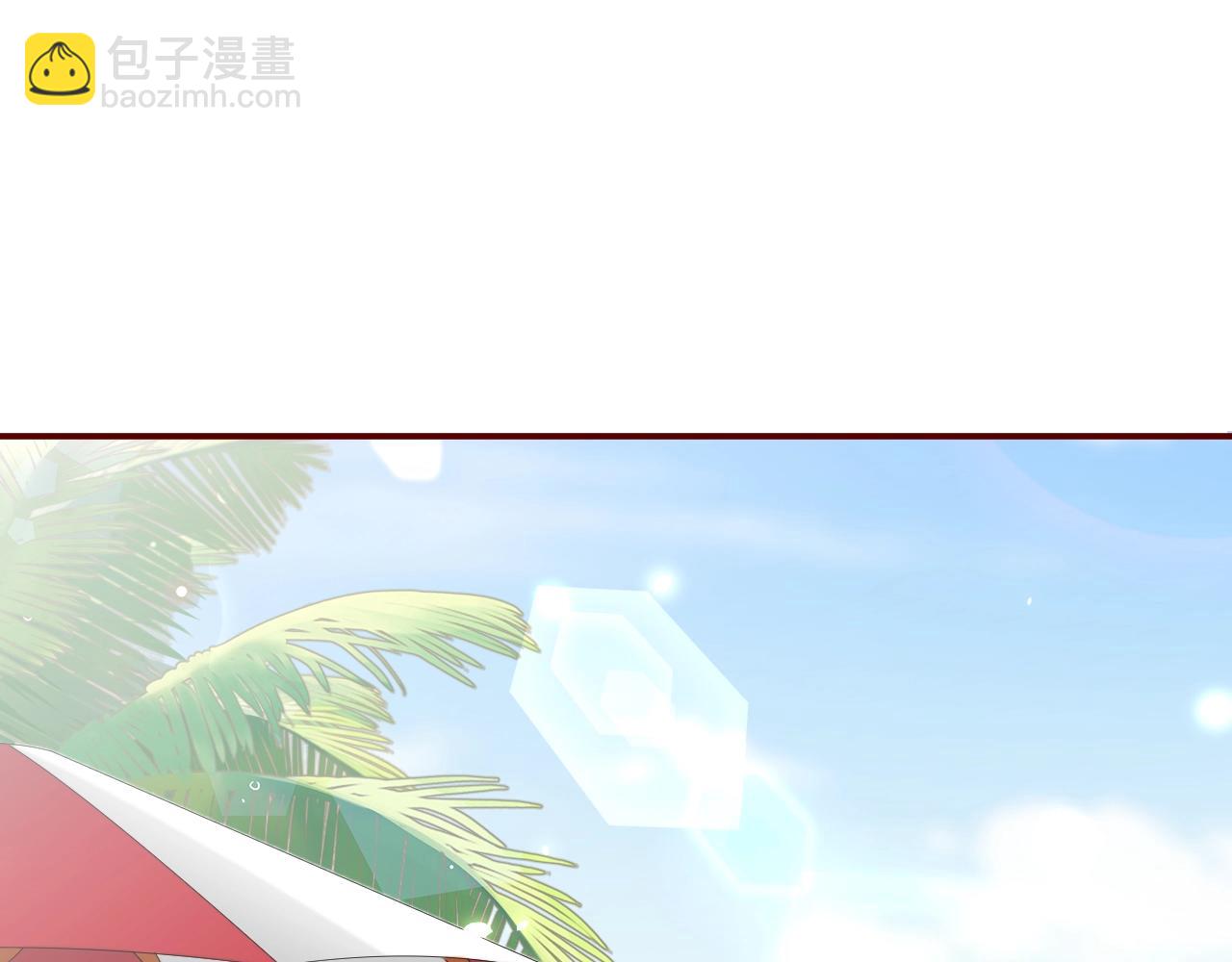 第13话 史上最衰组合70