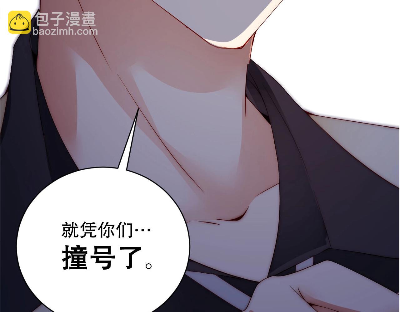 第15话 和你共舞104