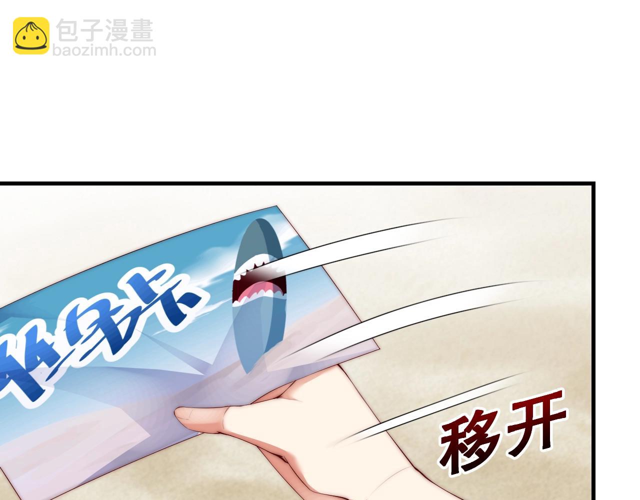 第15话 和你共舞23