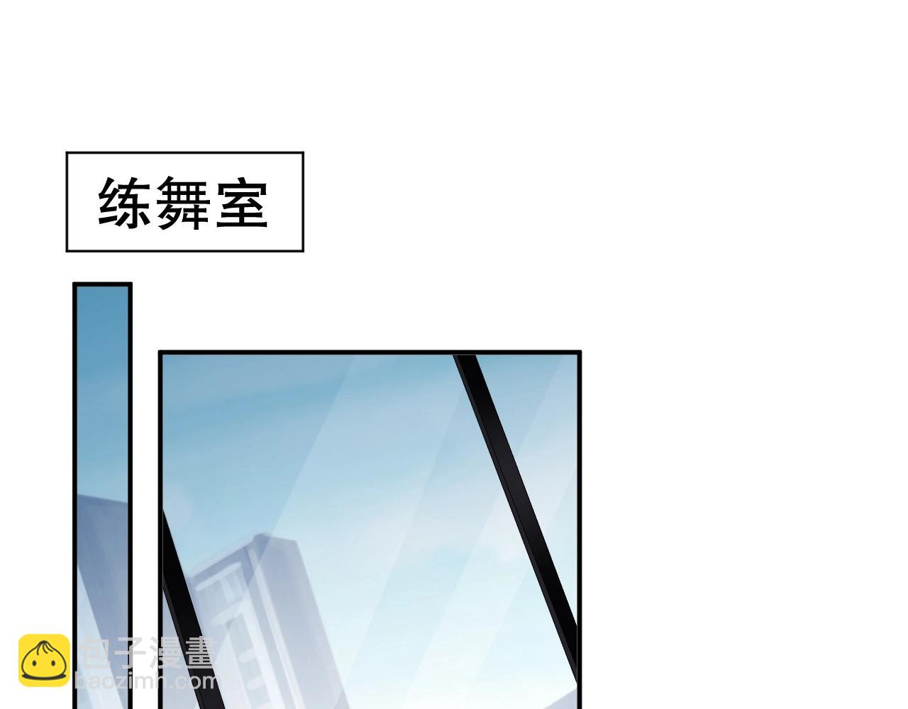 第15话 和你共舞43