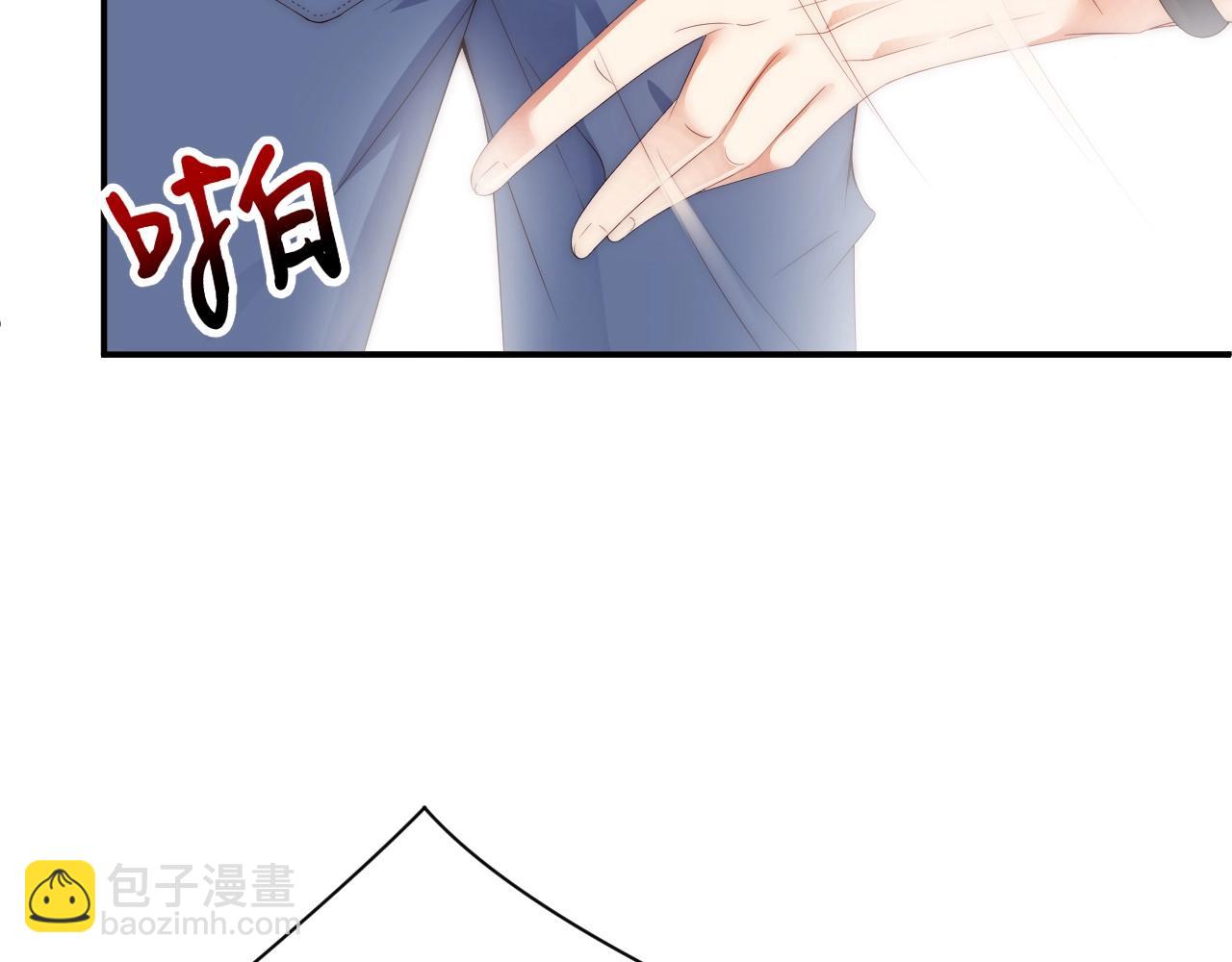 第15话 和你共舞46
