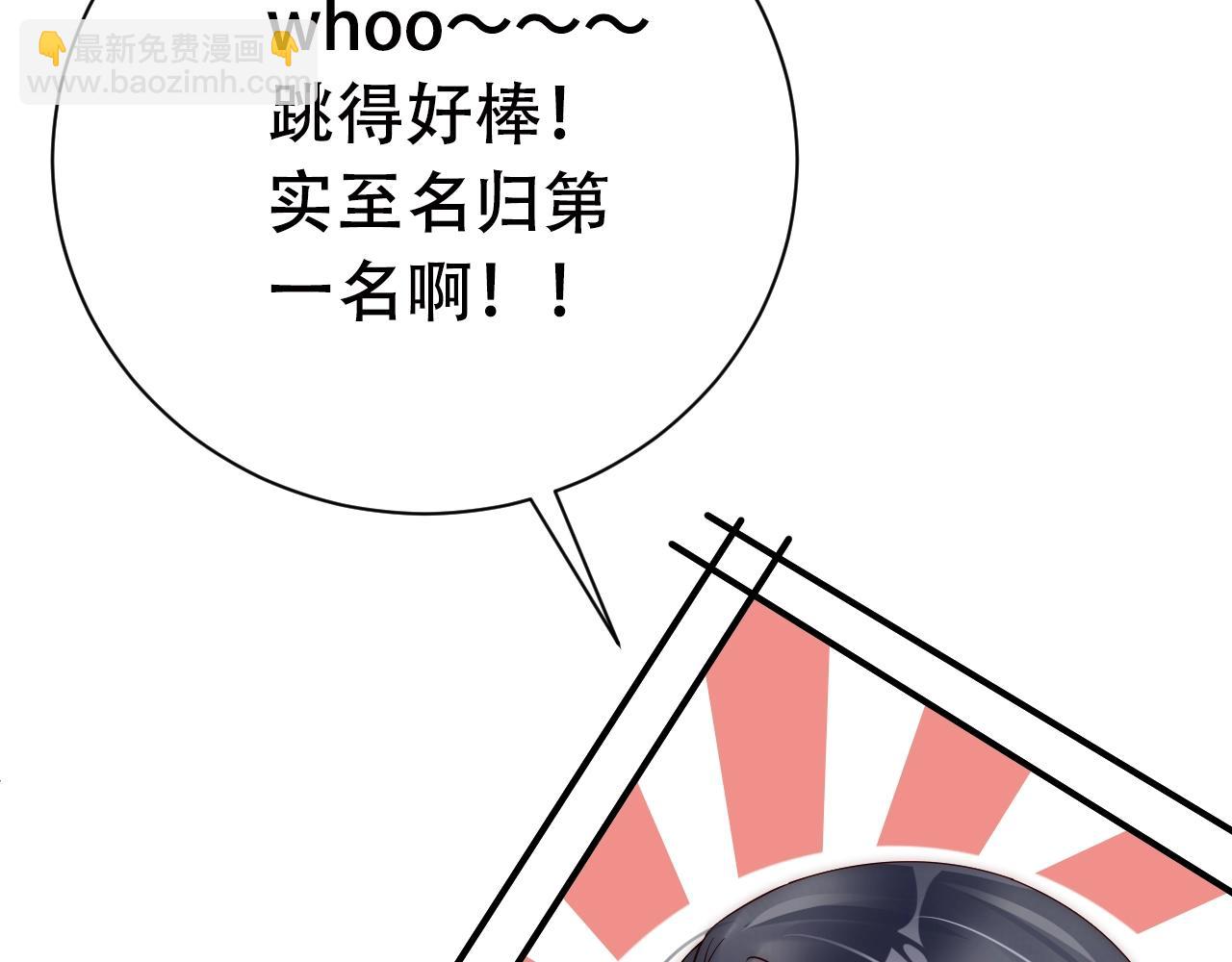 第15话 和你共舞81